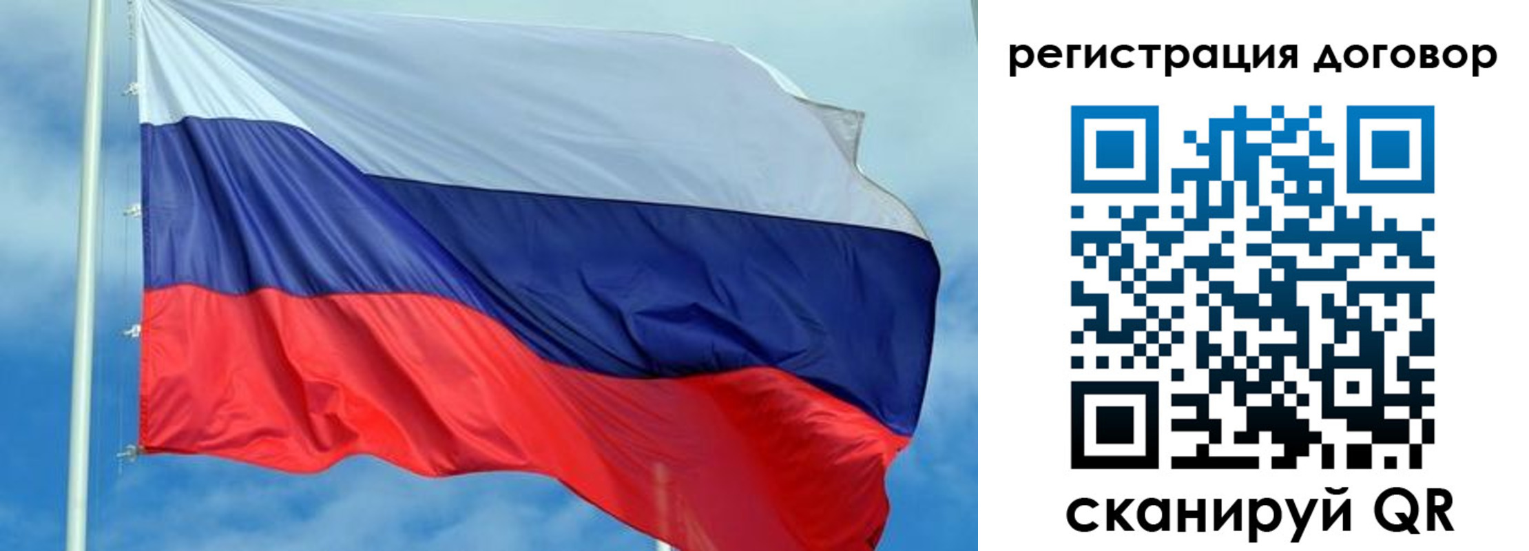 форма 3 в Белореченске